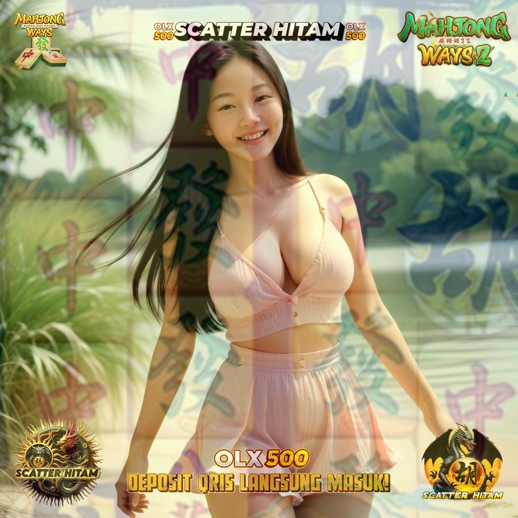 Sgc download link