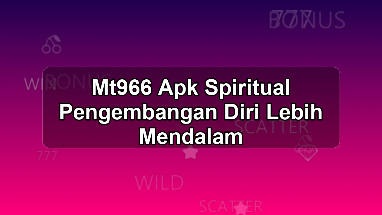MT966