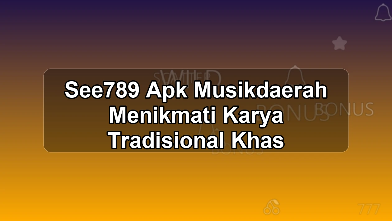 SEE789