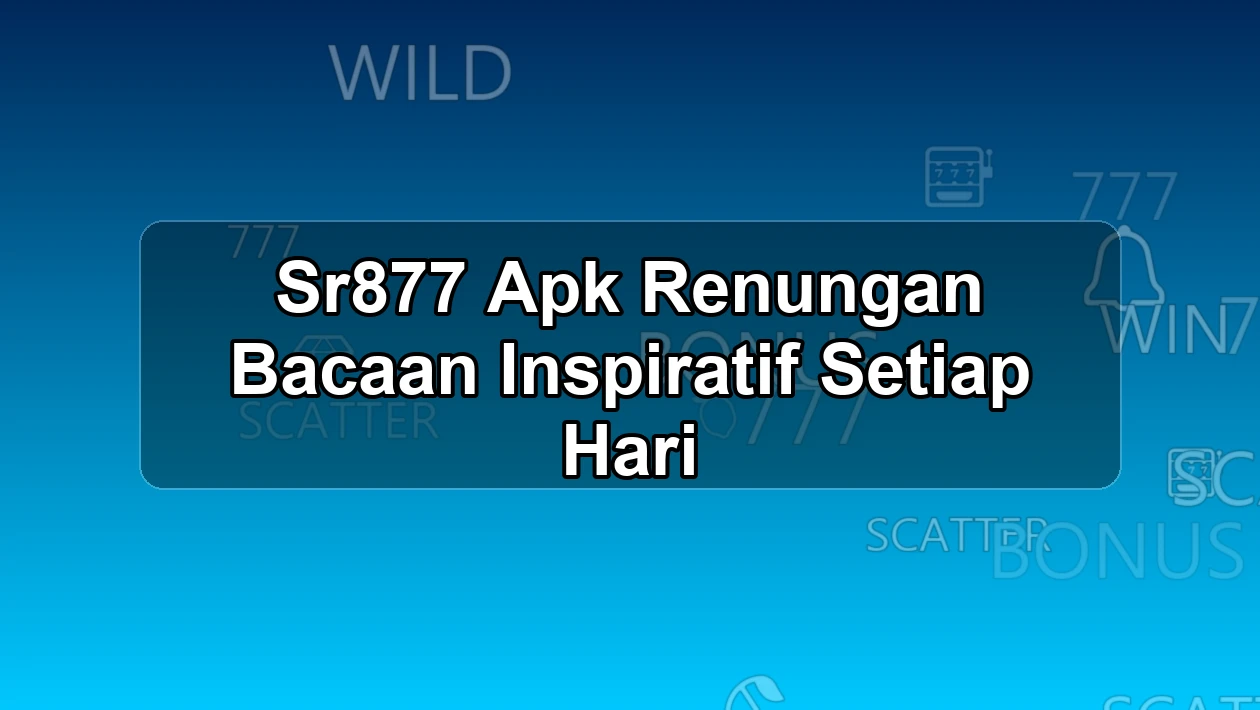 SR877