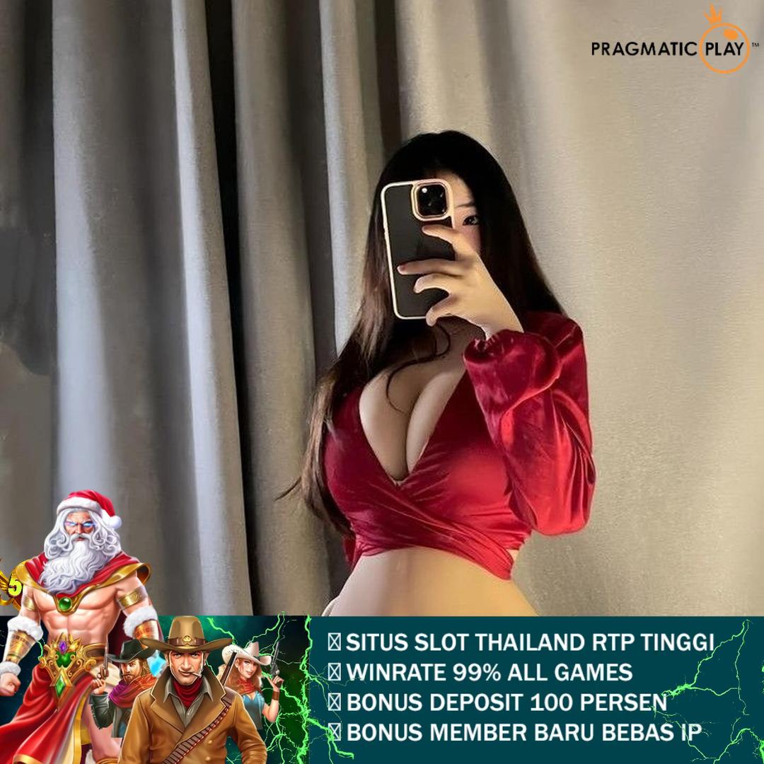 Svip 5