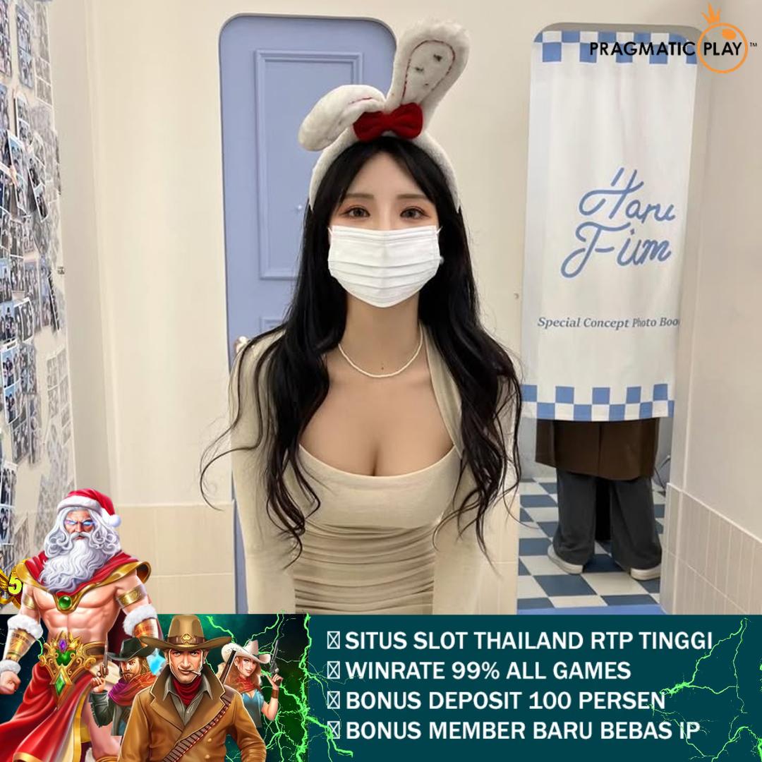 Svip 9 Apk