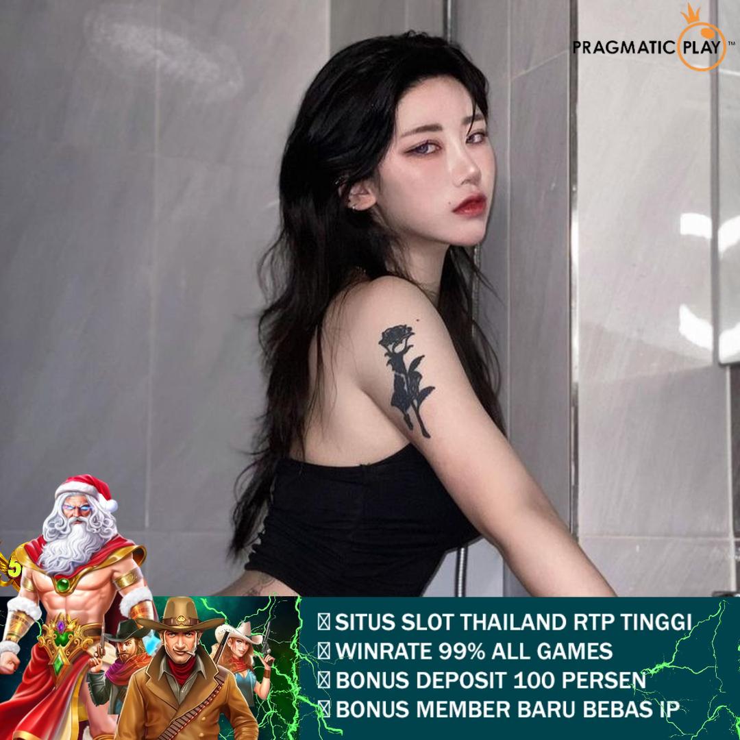 E88 Apk