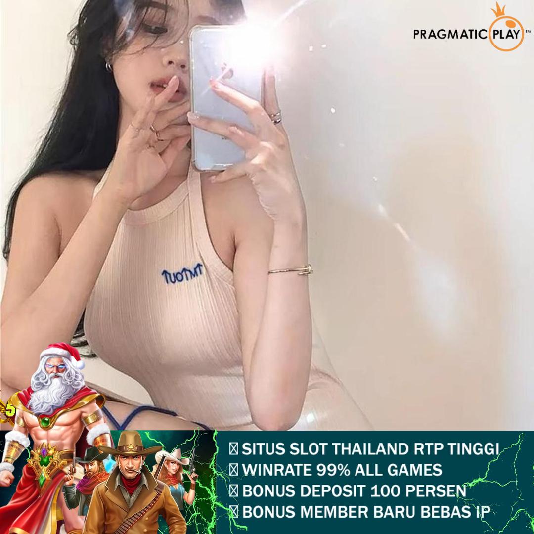 Svip 9 Apk