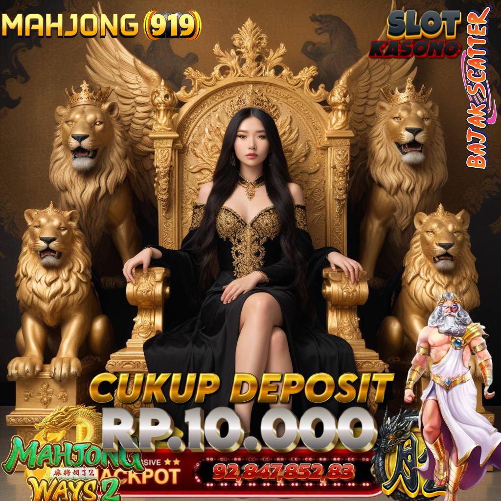 Seru Rp