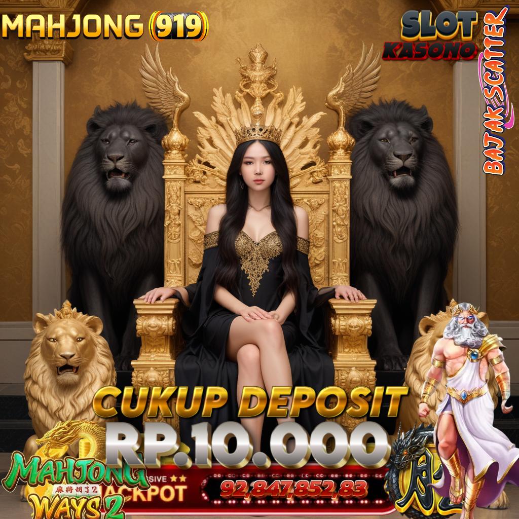 Lucky Svip