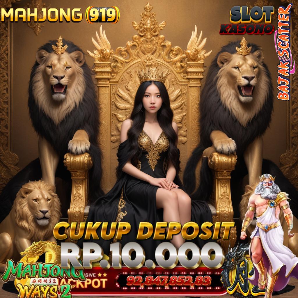Merryph Download
