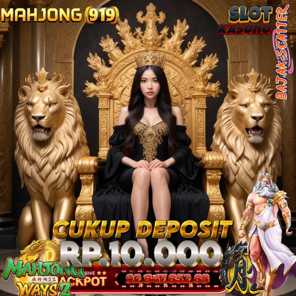 Sr 7777 Apk