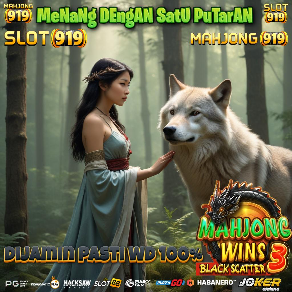 Serurp 111 Login Apk