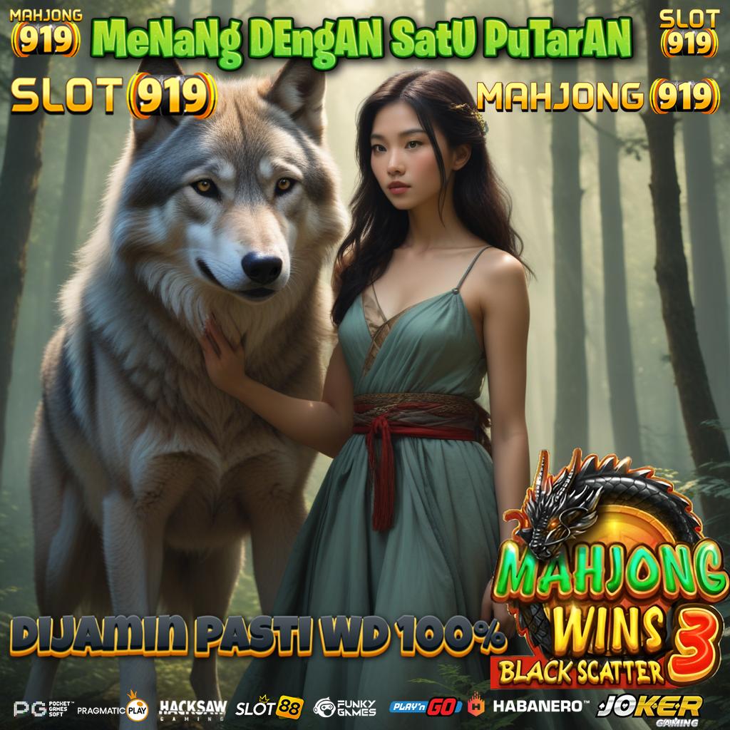 Id058 Login