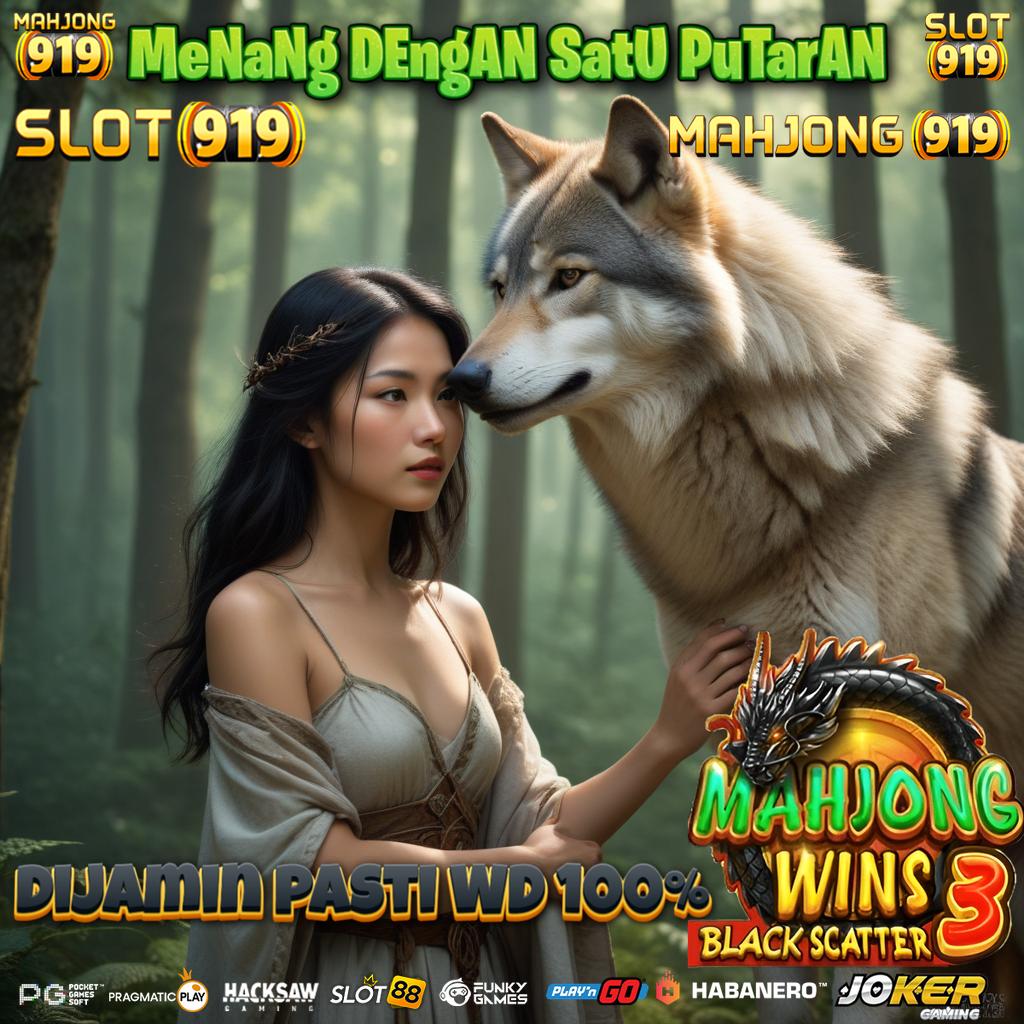 Iw53n Login