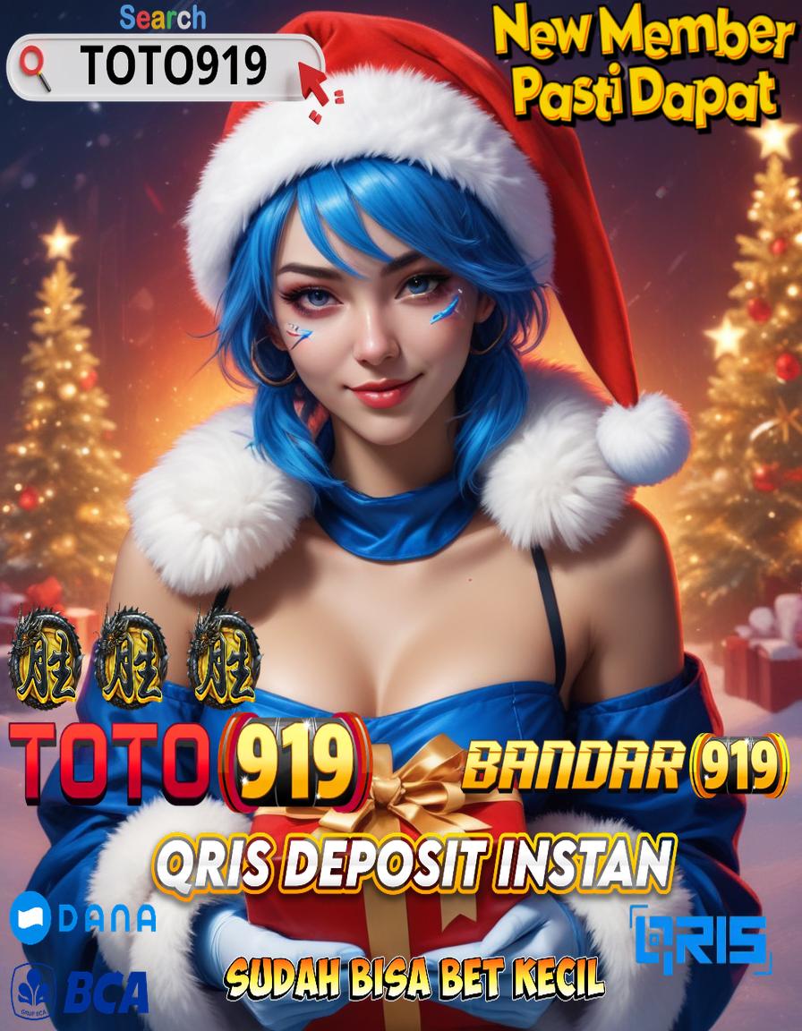 Er77 Apk