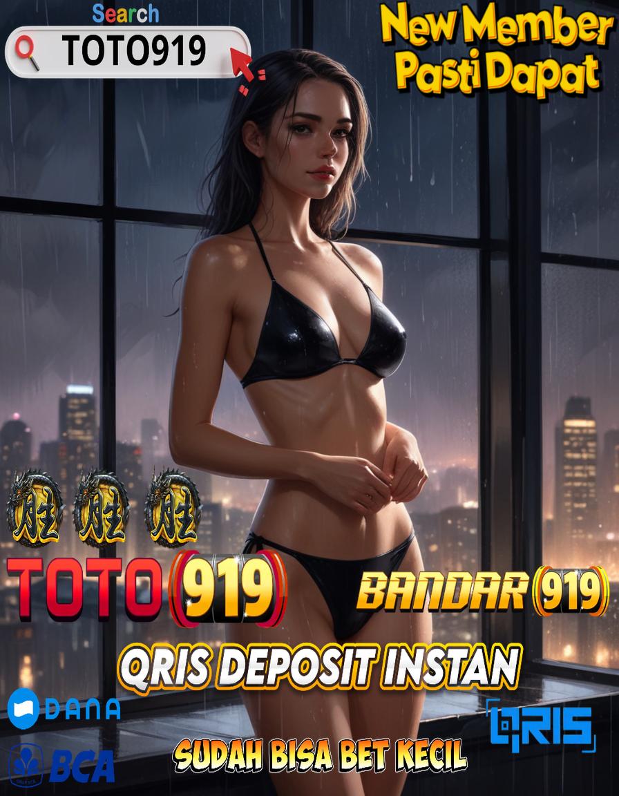 Rpwin Login