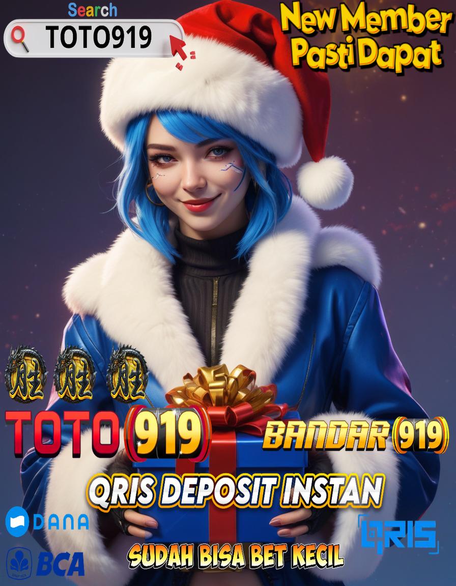 Sr866 Apk