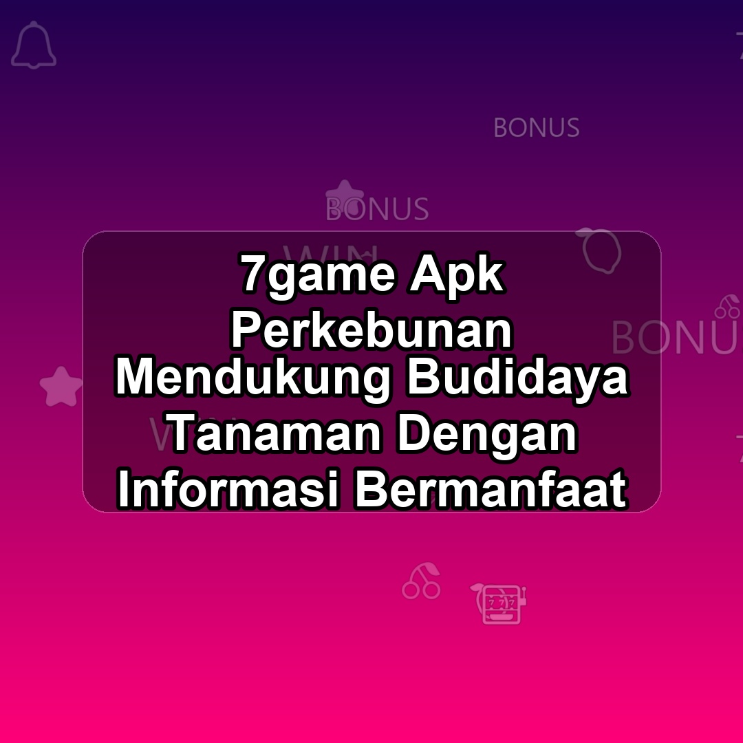 7GAME