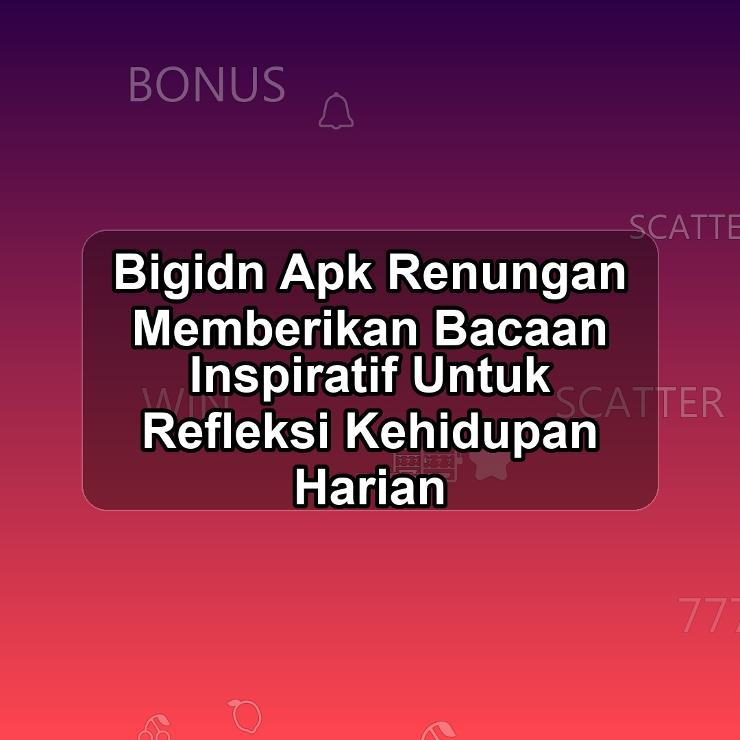 BIGIDN