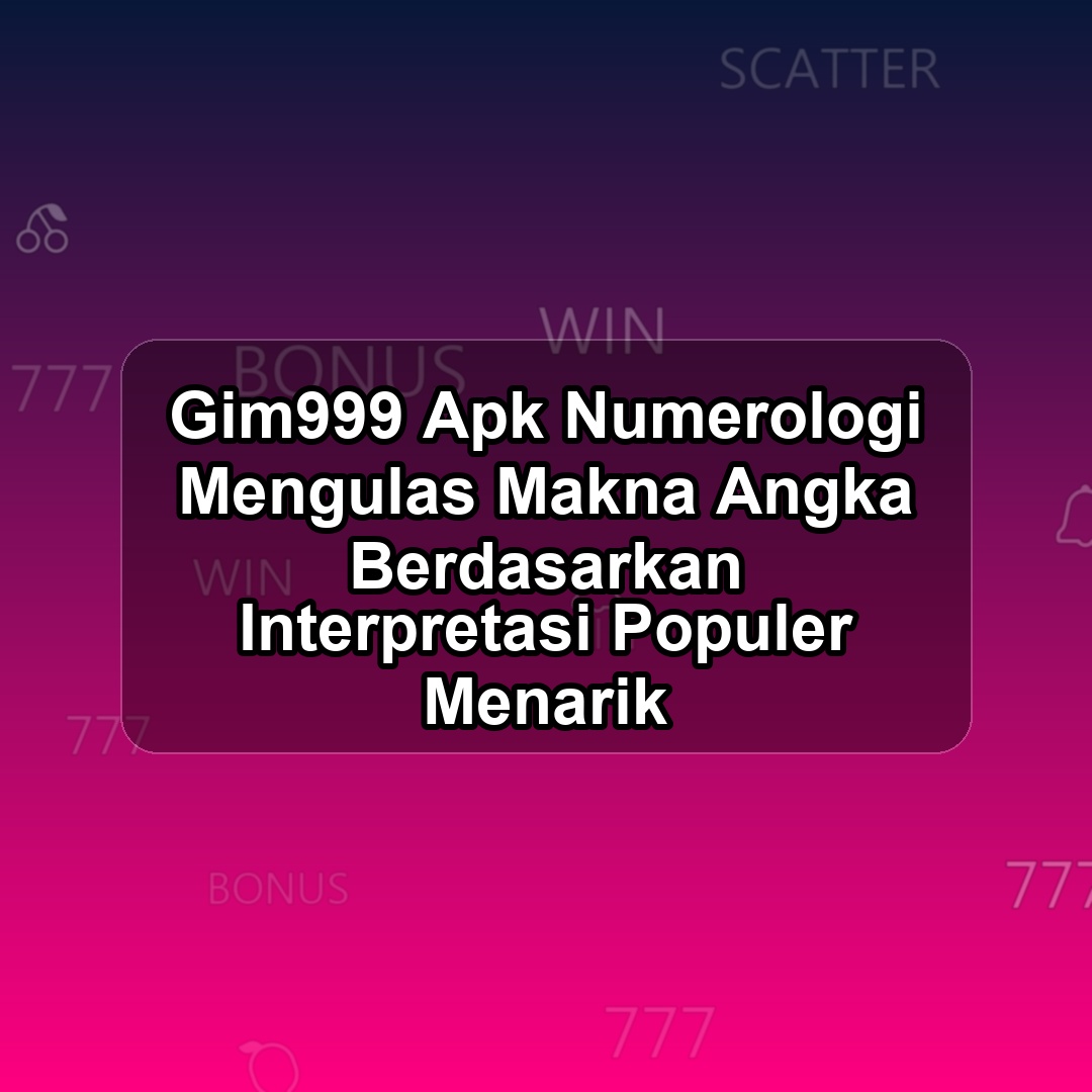 Gim999