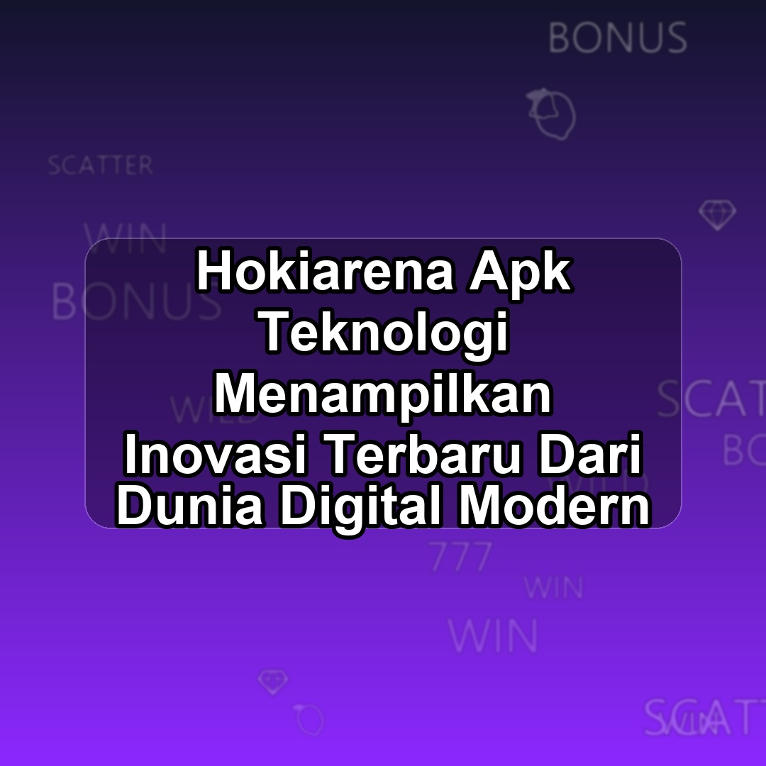Hokiarena