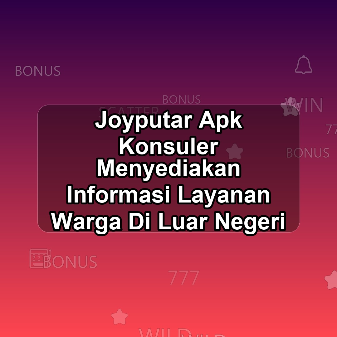 Joyputar