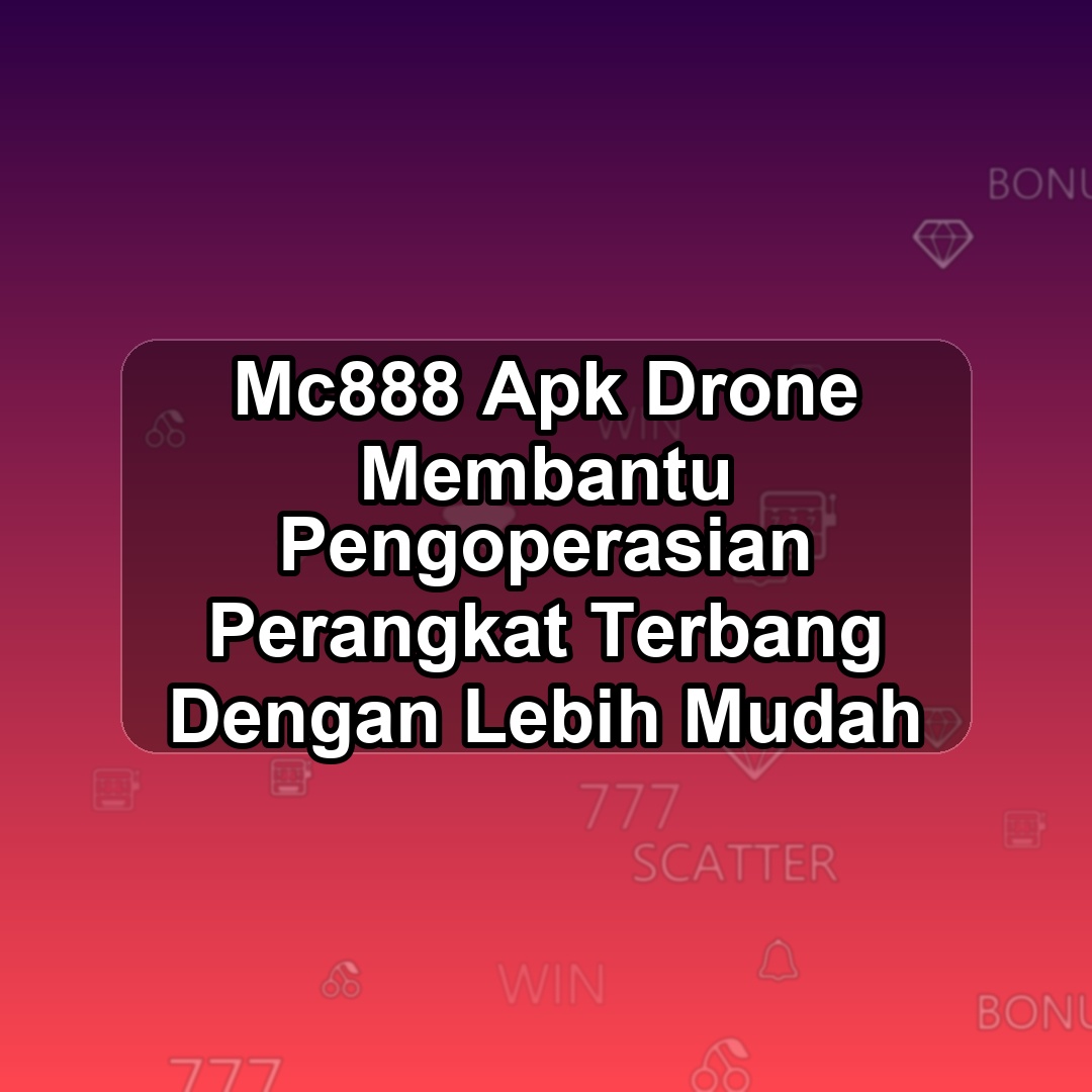 MC888