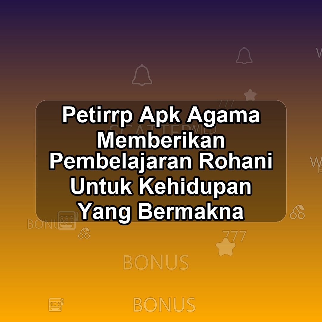 Petirrp