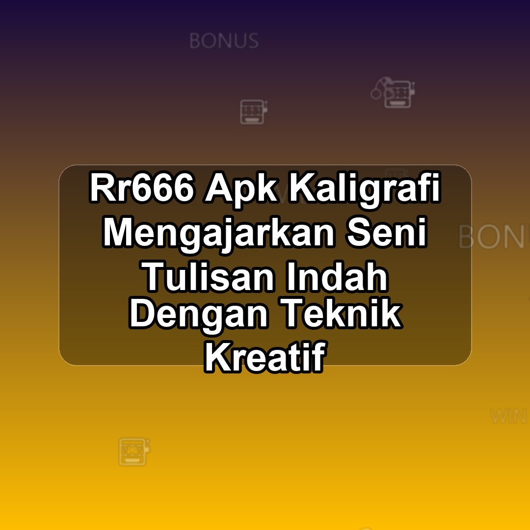RR666