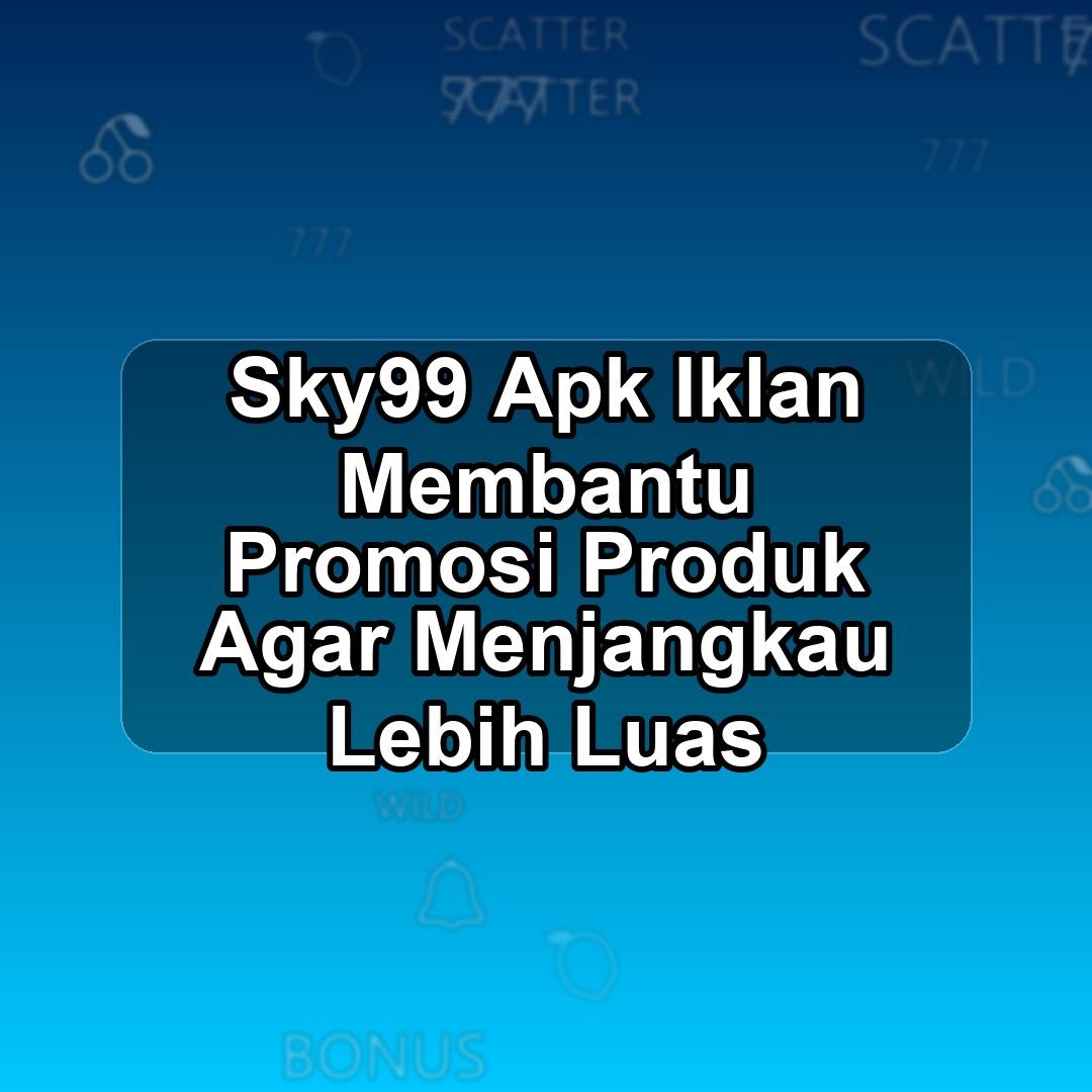 SKY99
