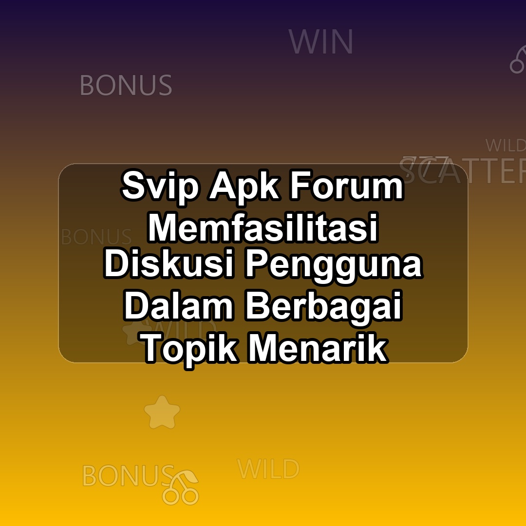 SVIP