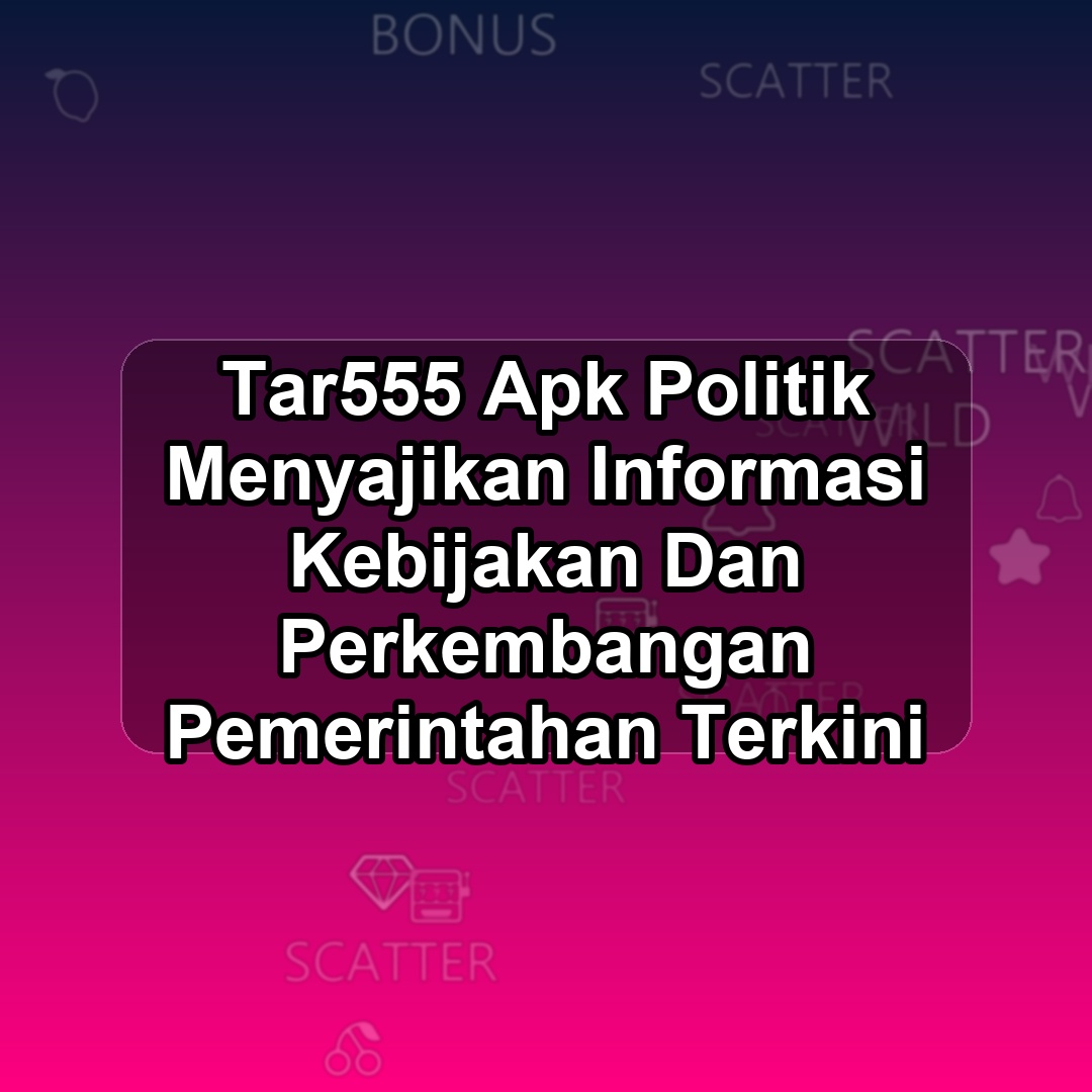 TAR555