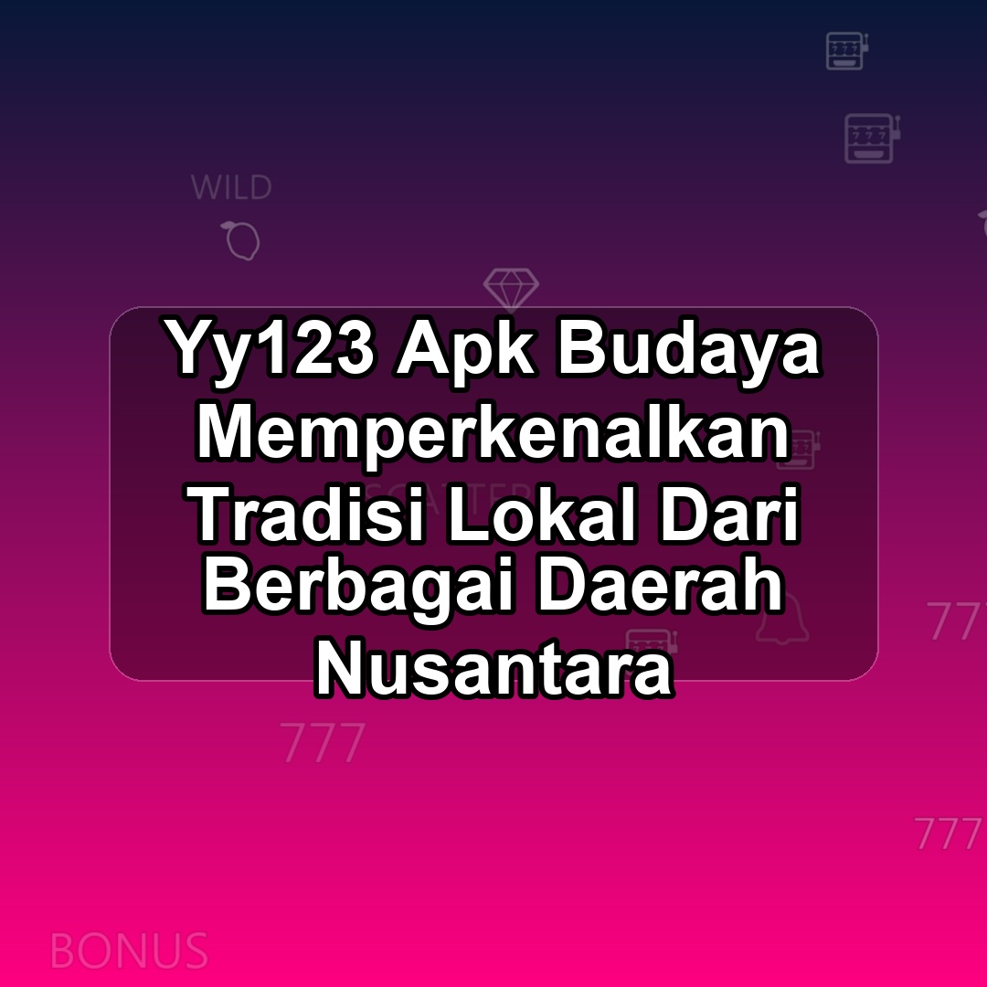 Yy123