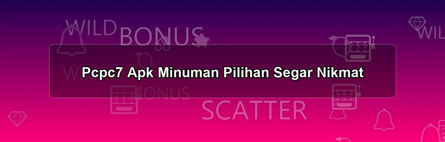 PCPC7 APK