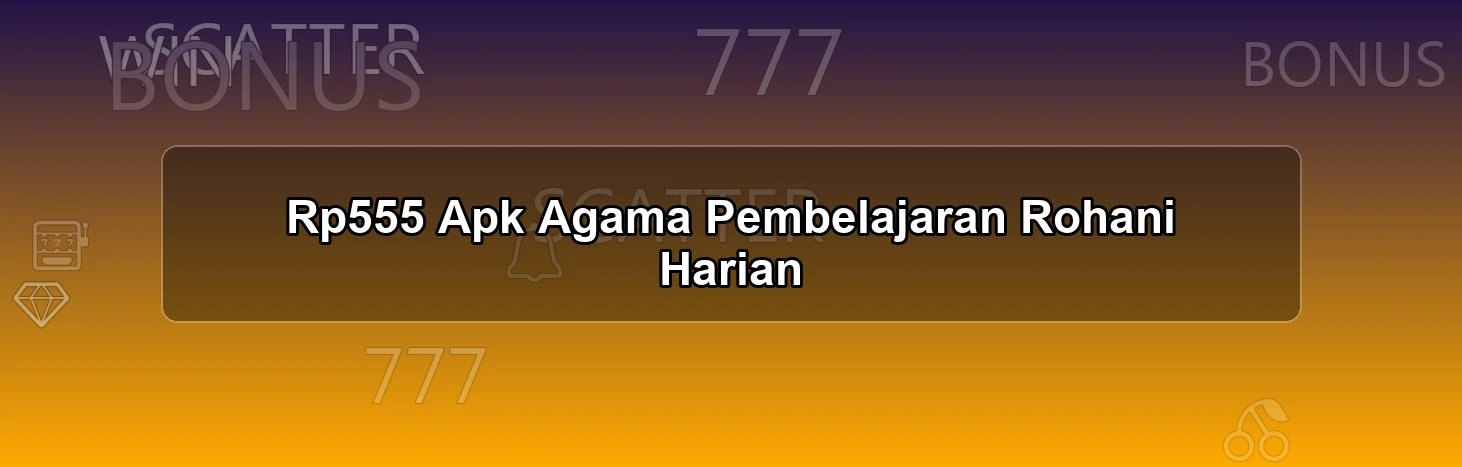 RP555 APK